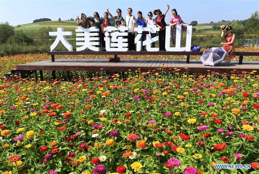 CHINA-JILIN-CHANGCHUN-FLOWERS (CN)