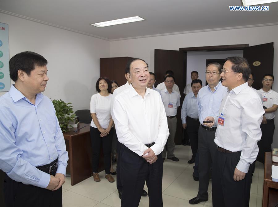 CHINA-BEIJING-SYMPOSIUM-HUANG KUNMING (CN)