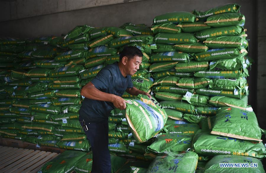 CHINA-CHONGQING-COLD WATER FISH-CULTIVATION (CN)
