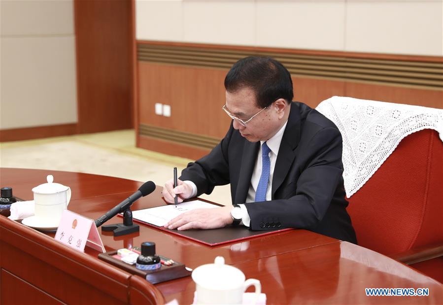 CHINA-BEIJING-STATE COUNCIL MEETING (CN)