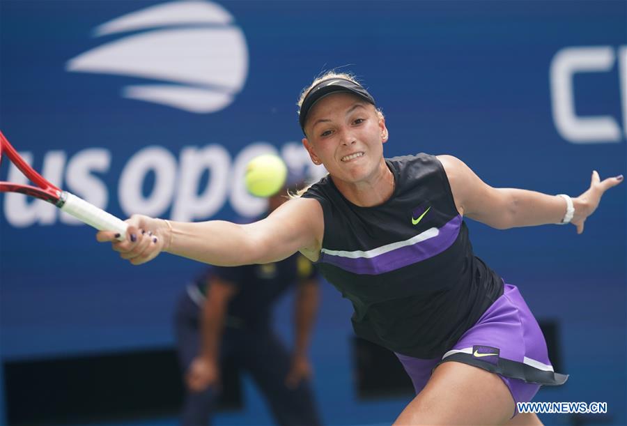 (SP)US-NEW YORK-TENNIS-US OPEN-WOMEN'S SINGLES-QUARTERFINAL