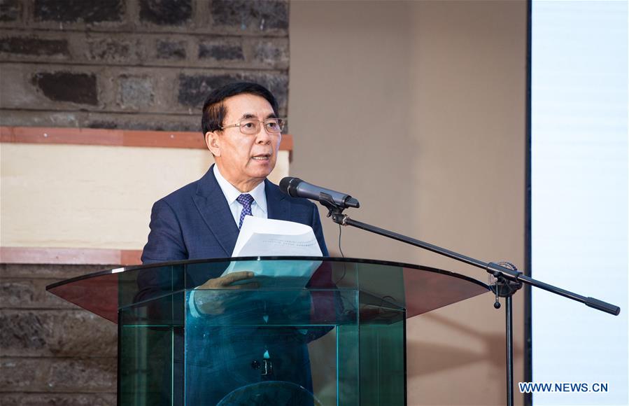 KENYA-NAIROBI-BIODIVERSITY-ANSO-INTERNATIONAL CONFERENCE