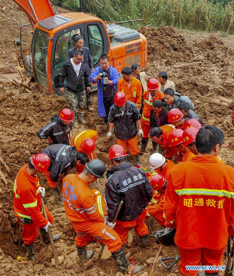 CHINA-YUNNAN-QIAOJIA COUNTY-LANDSLIDE-PEOPLE MISSING (CN)