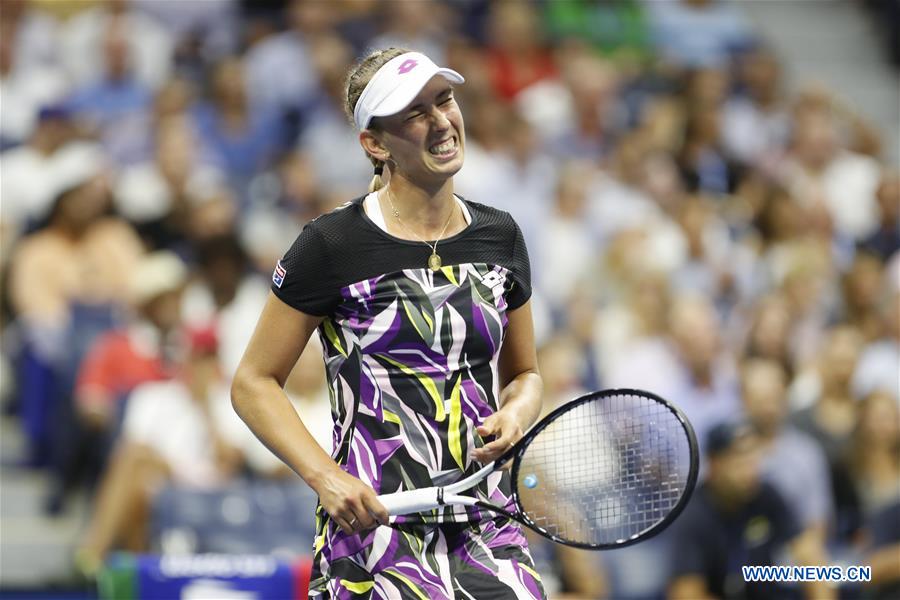 (SP)US-NEW YORK-TENNIS-US OPEN-WOMEN'S SINGLES-QUARTERFINAL