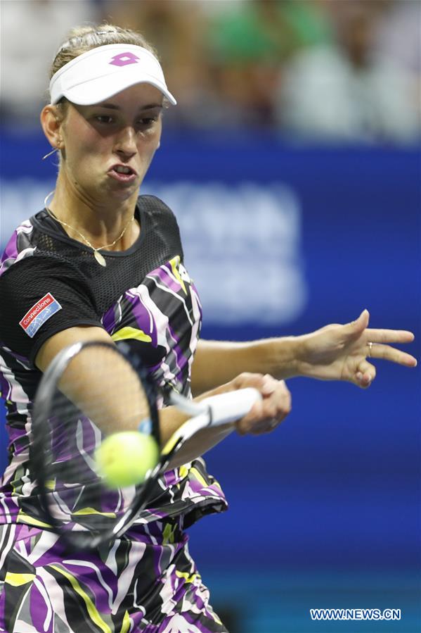 (SP)US-NEW YORK-TENNIS-US OPEN-WOMEN'S SINGLES-QUARTERFINAL