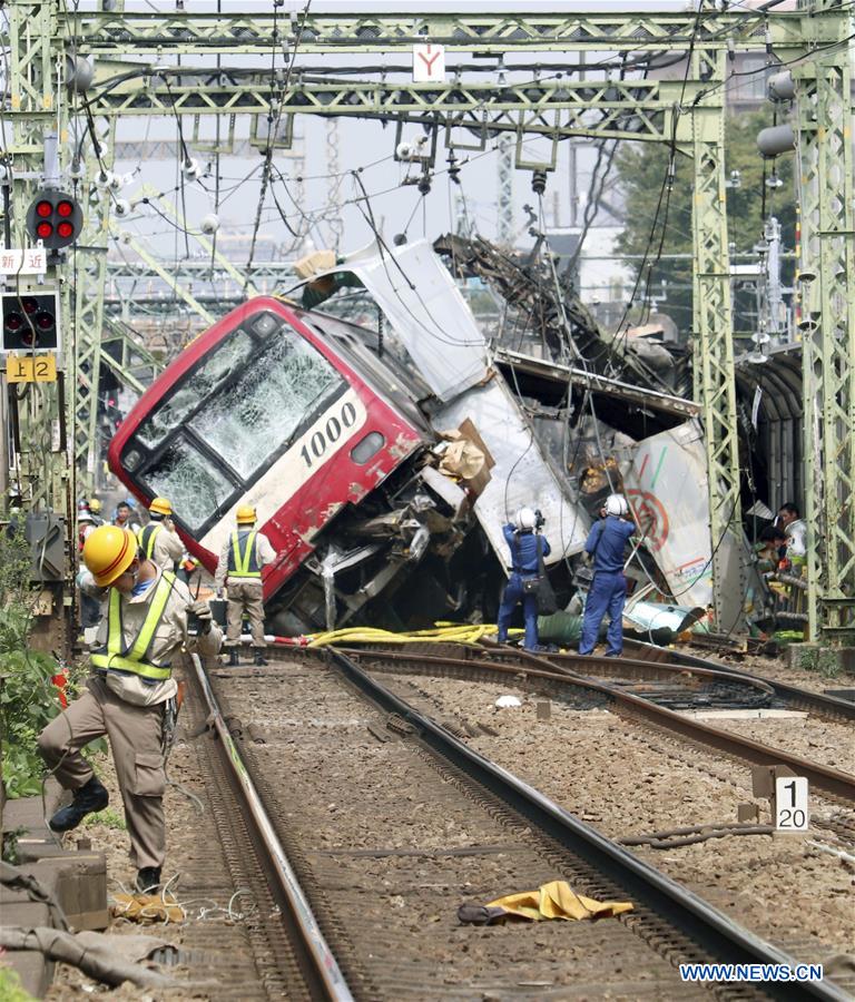 JAPAN-YOKOHAMA-TRAIN-TRUCK-COLLISION