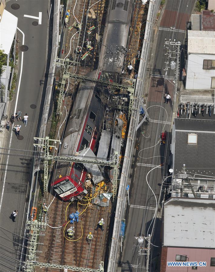 JAPAN-YOKOHAMA-TRAIN-TRUCK-COLLISION