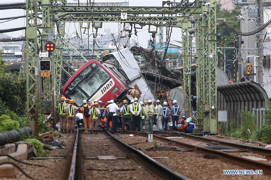 JAPAN-YOKOHAMA-TRAIN-TRUCK-COLLISION