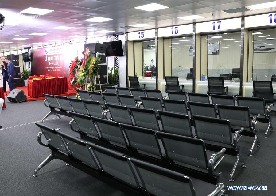 VIETNAM-HANOI-CHINESE VISA APPLICATION SERVICE-LAUNCH