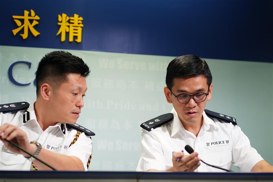 CHINA-HONG KONG-POLICE-MEDIA BRIEFING-ARREST (CN)