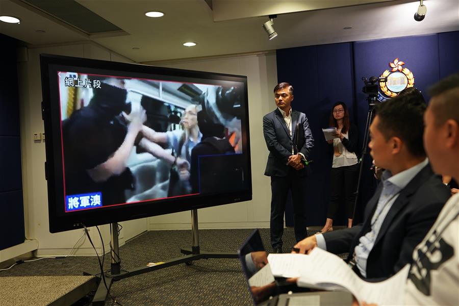 CHINA-HONG KONG-POLICE-MEDIA BRIEFING-ARREST (CN)