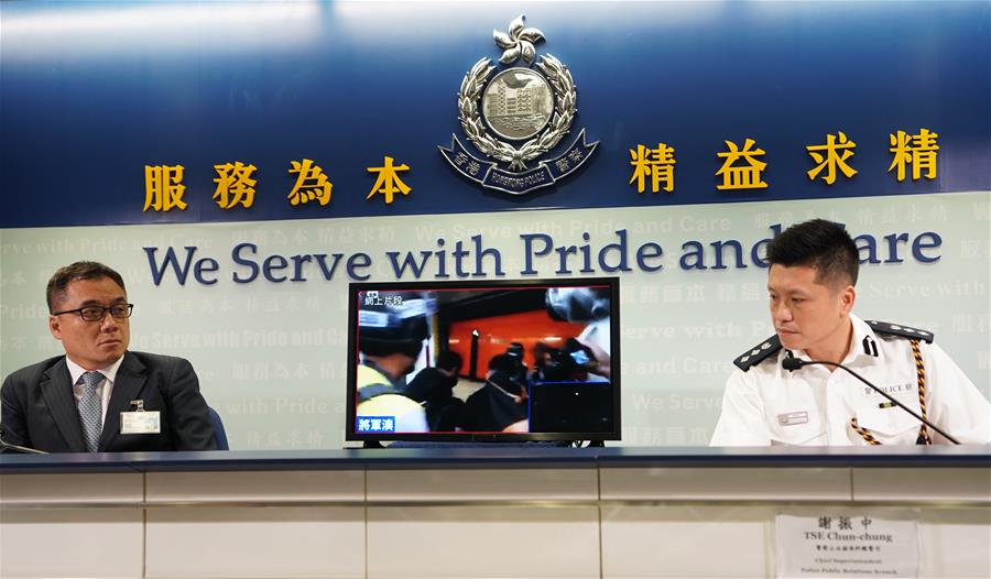 CHINA-HONG KONG-POLICE-MEDIA BRIEFING-ARREST (CN)