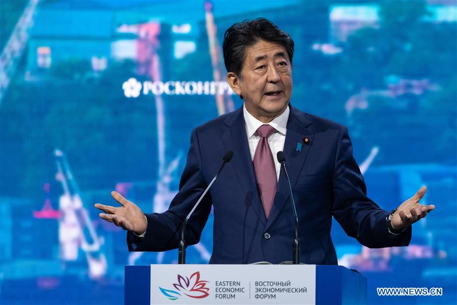 RUSSIA-VLADIVOSTOK-EASTERN ECONOMIC FORUM