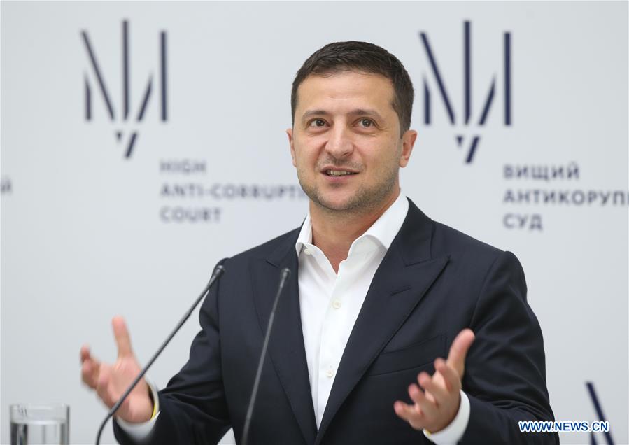 UKRAINE-KIEV-HIGH ANTI-CORRUPTION COURT
