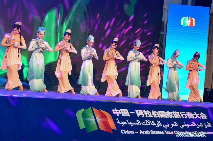 CHINA-NINGXIA-YINCHUAN-ARAB STATES-TOUR OPERATORS CONFERENCE (CN)