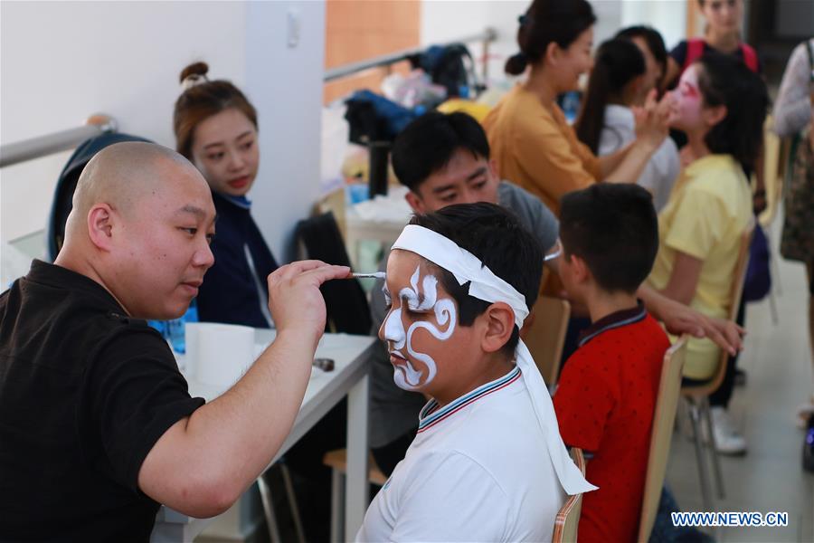ARMENIA-YEREVAN-PEKING OPERA