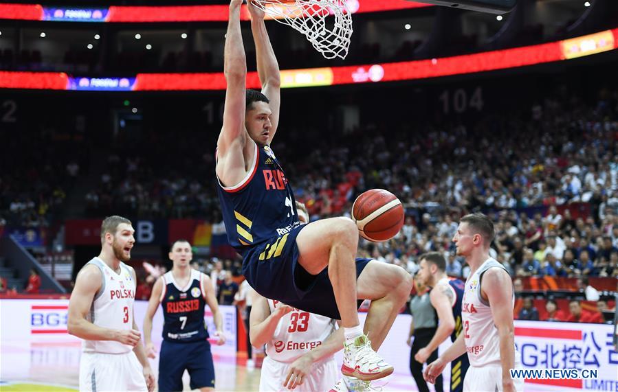 (SP)CHINA-FOSHAN-BASKETBALL-FIBA WORLD CUP-GROUP I-POL VS RUS (CN)