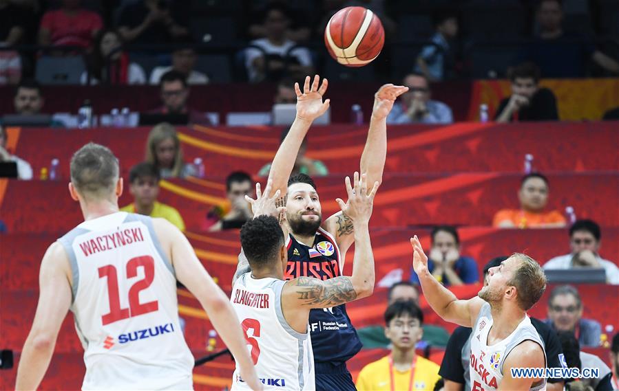 (SP)CHINA-FOSHAN-BASKETBALL-FIBA WORLD CUP-GROUP I-POL VS RUS (CN)