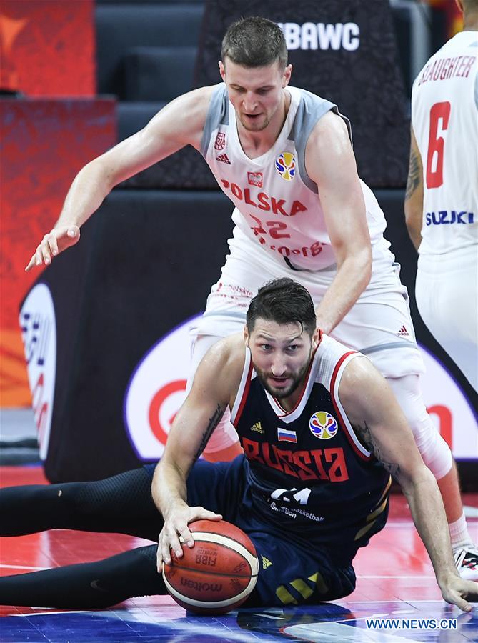 (SP)CHINA-FOSHAN-BASKETBALL-FIBA WORLD CUP-GROUP I-POL VS RUS (CN)