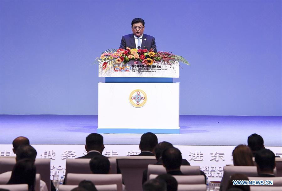 CHINA-INNER MONGOLIA-ULANQAB-EXPO-OPENING (CN)