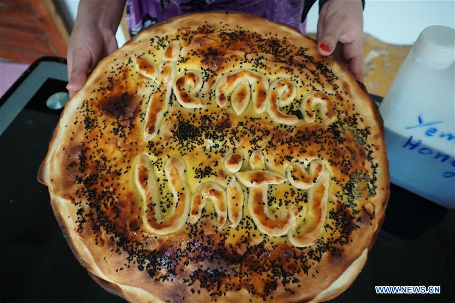 YEMEN-SANAA-YEMENI SWEET DISH-BINT AL-SAHN