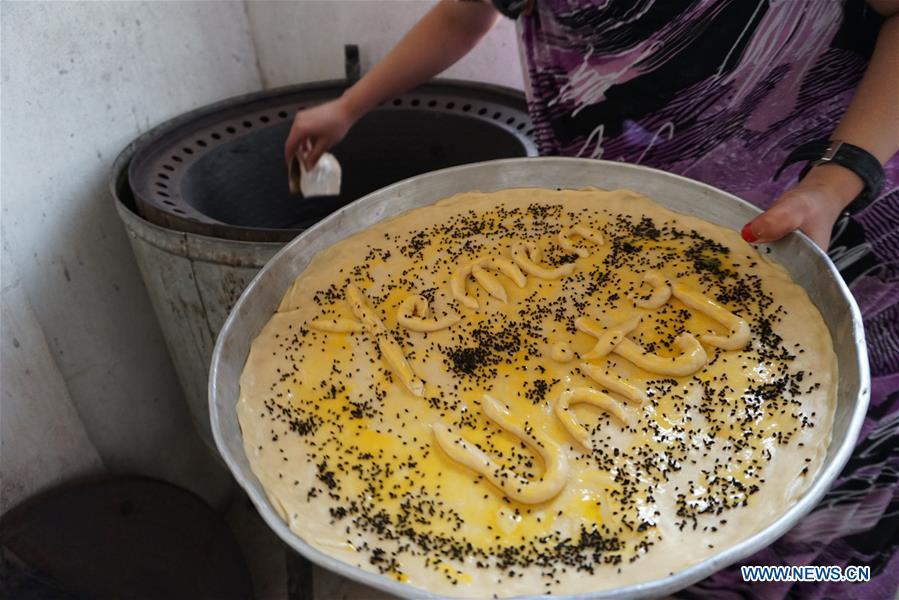 YEMEN-SANAA-YEMENI SWEET DISH-BINT AL-SAHN
