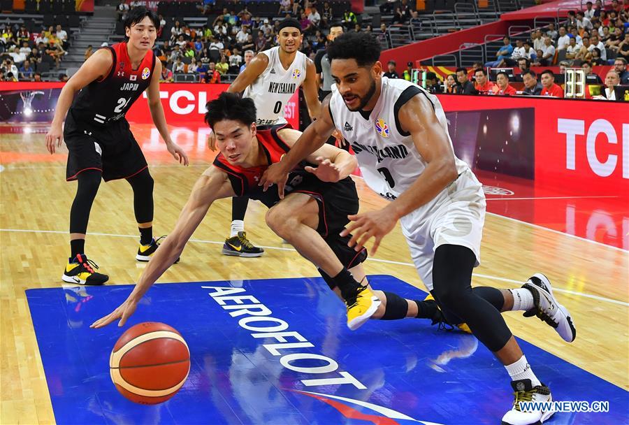 (SP)CHINA-DONGGUAN-BASKETBALL-FIBA WORLD CUP-GROUP O-NEW ZEALAND VS JAPAN (CN)