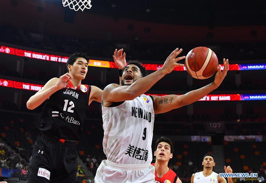 (SP)CHINA-DONGGUAN-BASKETBALL-FIBA WORLD CUP-GROUP O-NEW ZEALAND VS JAPAN (CN)