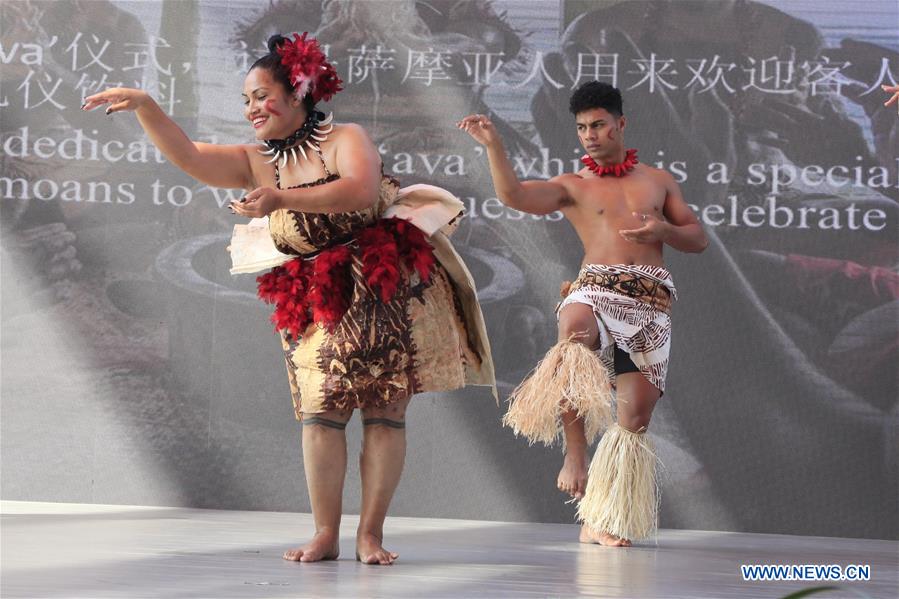 CHINA-BEIJING-HORTICULTURAL EXPO-SAMOA DAY(CN)