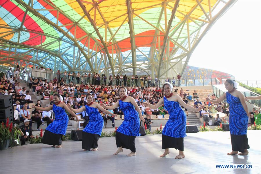 CHINA-BEIJING-HORTICULTURAL EXPO-SAMOA DAY(CN)