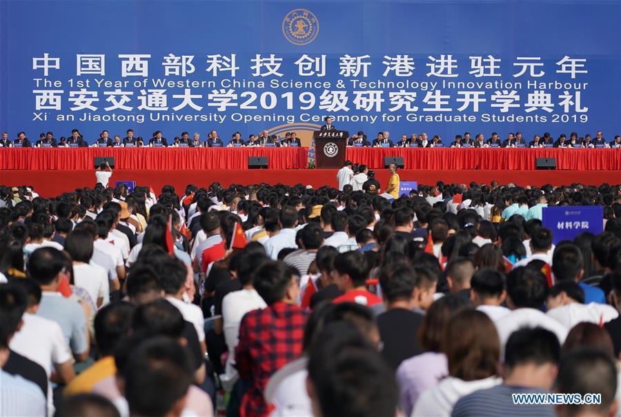CHINA-SHAANXI-XI'AN-XJTU-GRADUATE STUDENTS-OPENING CEREMONY (CN)