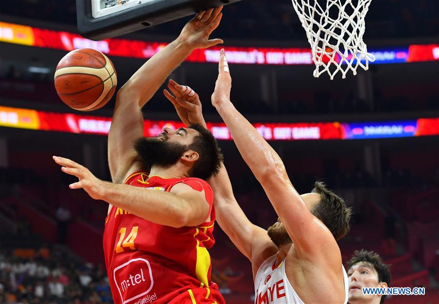 (SP)CHINA-DONGGUAN-BASKETBALL-FIBA WORLD CUP-GROUP O-TUR VS MNE(CN)