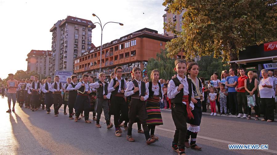 SERBIA-SMEDEREVO-AUTUMN FESTIVAL