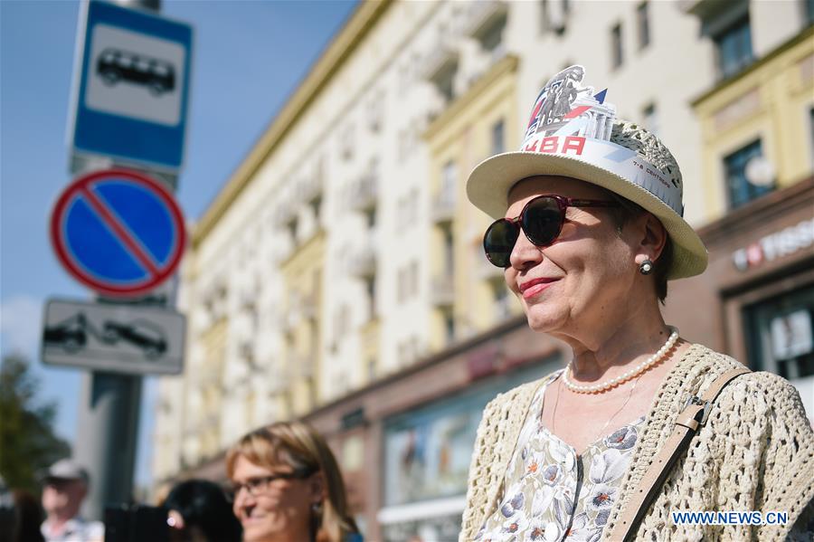 RUSSIA-MOSCOW-CITY DAY-CELEBRATIONS