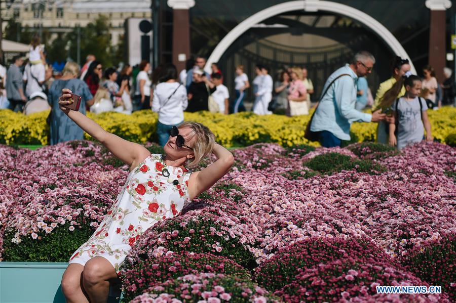 RUSSIA-MOSCOW-CITY DAY-CELEBRATIONS