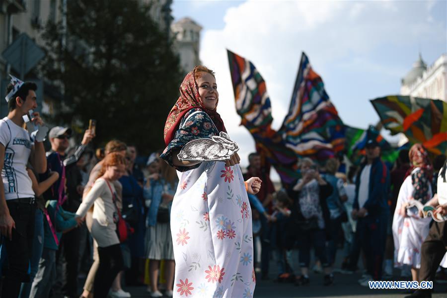 RUSSIA-MOSCOW-CITY DAY-CELEBRATIONS