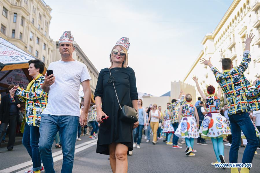 RUSSIA-MOSCOW-CITY DAY-CELEBRATIONS