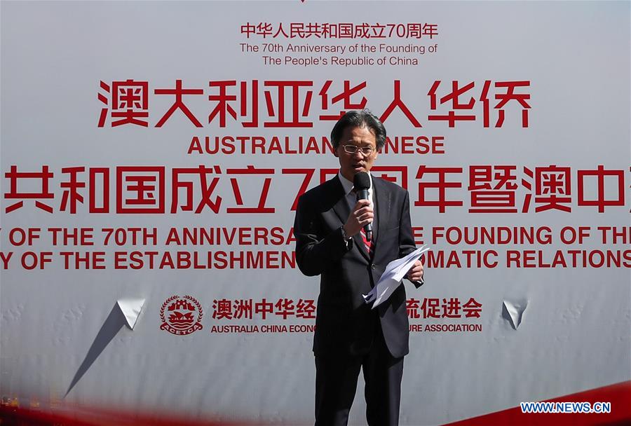 AUSTRALIA-SYDNEY-CHINA-70TH ANNIVERSARY-CELEBRATIONS 