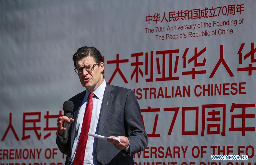 AUSTRALIA-SYDNEY-CHINA-70TH ANNIVERSARY-CELEBRATIONS 