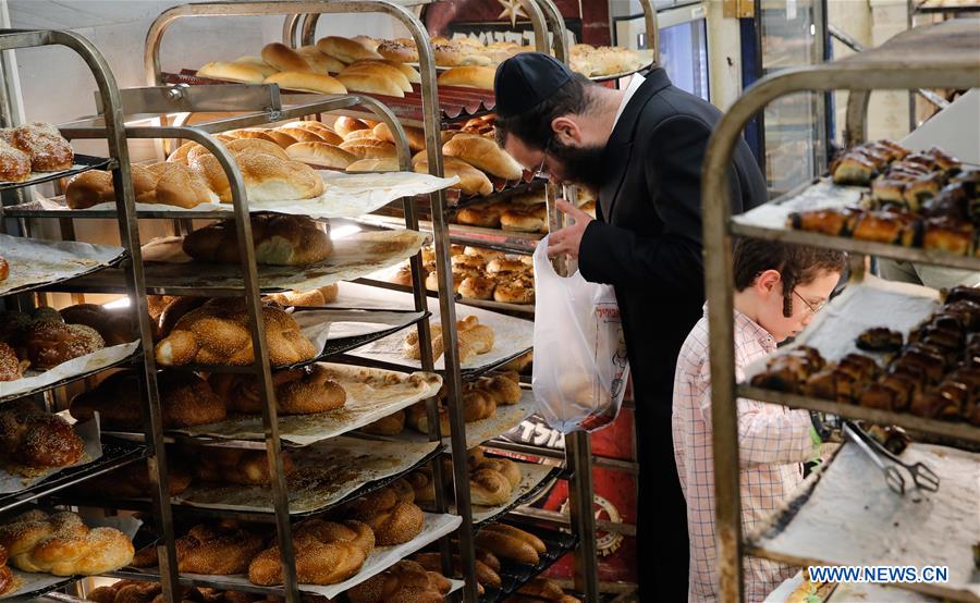 MIDEAST-JERUSALEM-CHALLAH