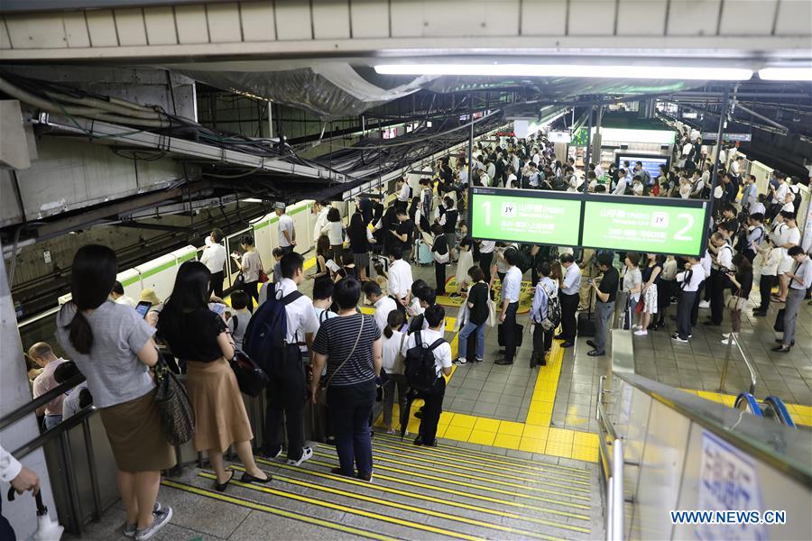 JAPAN-TOKYO-TYPHOON FAXAI