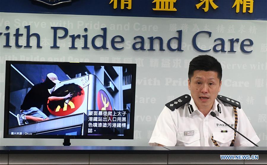 CHINA-HONG KONG-POLICE-PRESS CONFERENCE (CN)