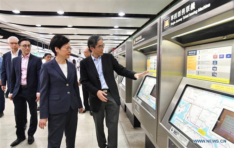 CHINA-HONG KONG-UNREST-MTR-STATIONS-VANDALISM (CN)