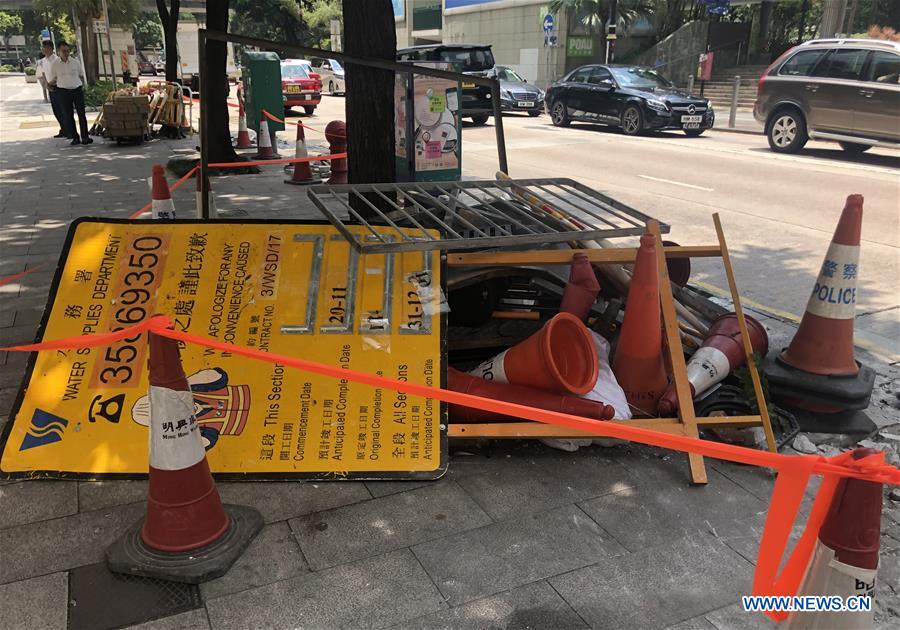 CHINA-HONG KONG-UNREST-MTR-STATIONS-VANDALISM (CN)