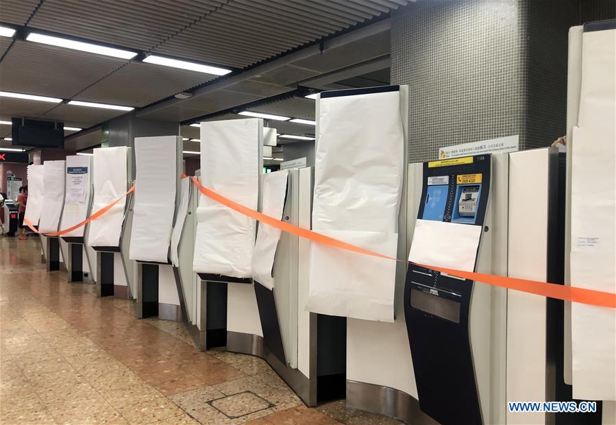 CHINA-HONG KONG-UNREST-MTR-STATIONS-VANDALISM (CN)