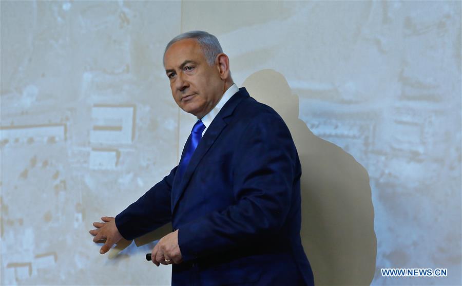 MIDEAST-JERUSALEM-ISRAEL-PM-IRAN-NUCLEAR WEAPONS DEVELOPMENT SITE