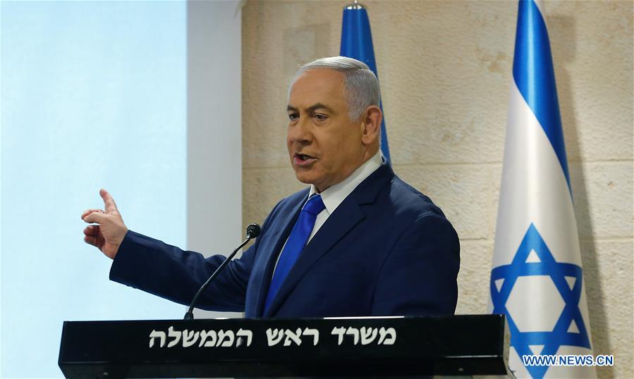 MIDEAST-JERUSALEM-ISRAEL-PM-IRAN-NUCLEAR WEAPONS DEVELOPMENT SITE