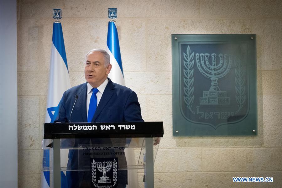 MIDEAST-JERUSALEM-ISRAEL-PM-IRAN-NUCLEAR WEAPONS DEVELOPMENT SITE