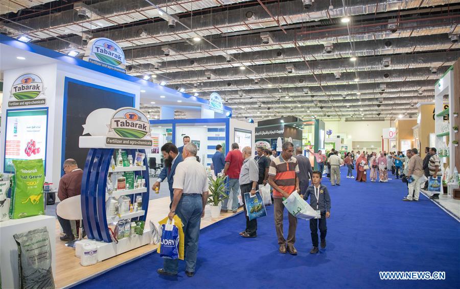 EGYPT-CAIRO-AGRICULTURAL EXPO