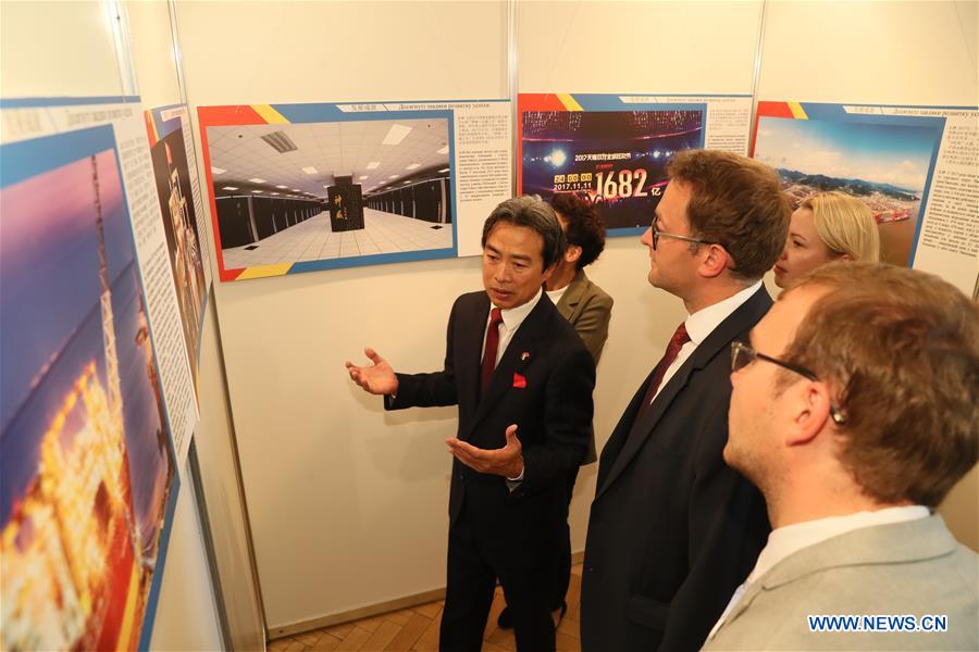 UKRAINE-KIEV-CHINESE DAY EVENT